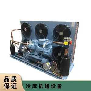 ѩ������������ˮ�������ȴ����ؿ�SP4LF0800ҽҩ������