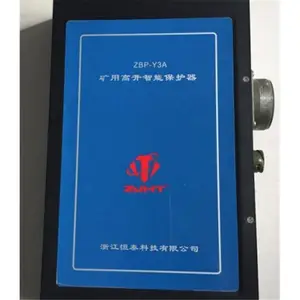 ZBP-Y2���������͸�ѹ�������ر�����|��̩���ñ���װ��