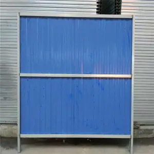 ʩ���ֳ�Χ���� ��ɫ����Χ�� ��ɫ�ʸְ�