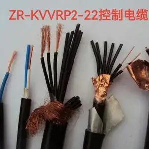 KVVRP���Ƶ��� 8*0.5 ZR-KVVRP 4*0.5��о������