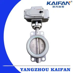 304����ַ����ķ��綯�Լе��� D971FP-10Q�綯�ķ�����dn50