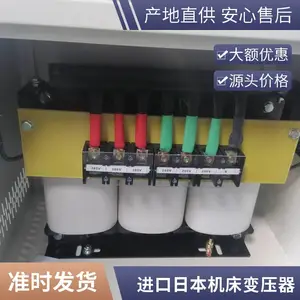 ��ʽ�����ѹ��380V/200V CNC���� �ӹ����� ׿������������