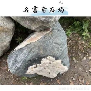 ����̩ɽʯˮ����Ʋ��� ���̩ɽʯ��Ƭ С�Ͱ���ͥԺ�쾰