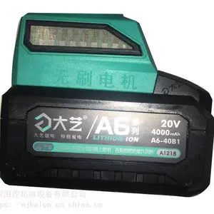 ��Ӧ����﮵��ĥ�� ���ʽ�׹��ĥ���ֳ��и��A7-5801-40S