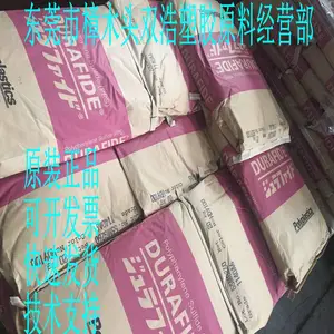��ǿ�� ���¸� PPS P1210A �ձ�