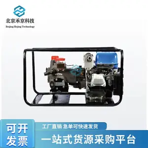 森林消防灭火水泵GYB55/0.4四冲程隔膜泵高扬程森林消防泵