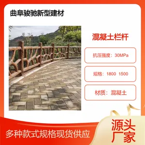 ˮ��������� �ֽ�������ӵ�Χ�� ˮ������դ�� ��Ʒ���λ���