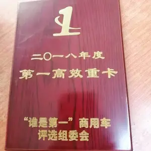 ľ����м�������ɿ˱ʿ�����U�̿�logo���Զ��Ƽӹ�����