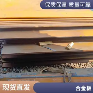 NM450��ĥ�ְ�װж��е�豸�� nm550�����и� ������NM500��ĥ��