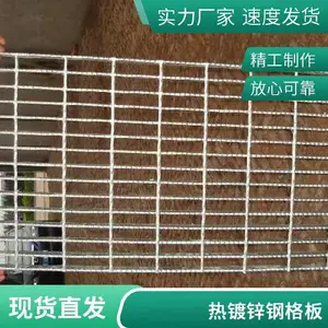 �Ϻ�-�ɶ��ָ�� �ȶ�п����� �����ƽ̨�ָ�դ ��դ�嶨��