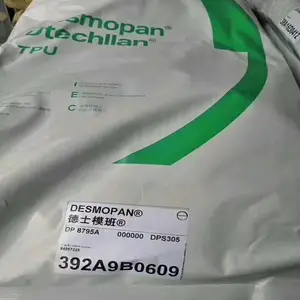 985 TPU �¹���˼�����ݶ��������õ����� �ͻ�ѧҩƷ �ֻ�����