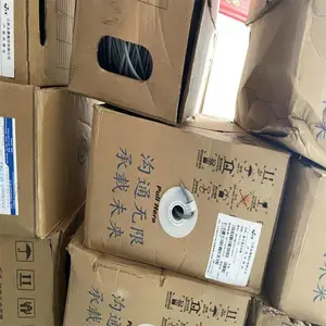 平凉市回收康宁超6类网线 凯信室内网线 电信直埋光缆免费上门估价