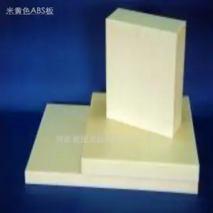 厂家供应ABS板条方块白色黑色尼龙板塑料板彩色POM板加工雕刻