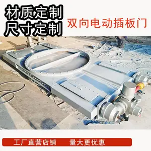 ˫���綯úբ��ú�ֵ綯˫բ���ŶԼ�ʽ�綯�����