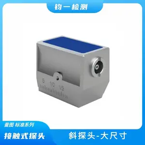 曼图 M2PROBE标准系列 大尺寸斜探头 大型压力容器纵 / 环缝检测