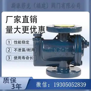 681F 682F 683F����Ͱʽ������ˮ�� �����Զ���ˮ�� ��ķ˹׳��