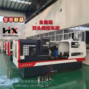 ƽ��������������ؼӹ��豸 �Զ����������س���