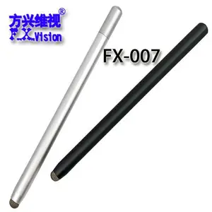 触屏笔方兴维视FX-007触控书写希沃鸿合长虹创维海信通用型