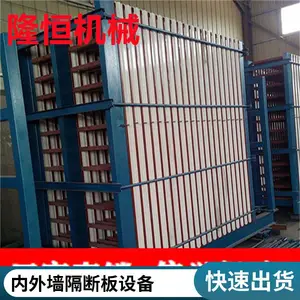 ����ˮ��ǽ���豸 ���ʸ�ǽ�������豸���׹�Ӧ