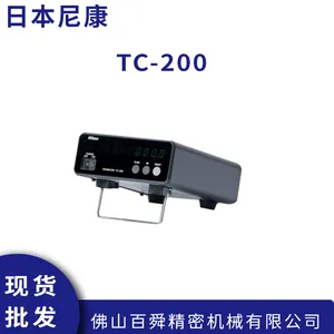 日本NIKON尼康高度计 TC-200高精度显示器 高度仪测试台原装正品