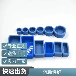 ʳƷ��1:1��ģ��ģ�轺ģ�߲���diy����Һ��AB����