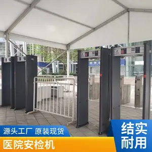 �ɶ������豸���۳���