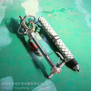 宇成MQT-130/2.9型气动锚杆钻机 煤矿用手持式风煤钻生产