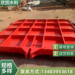 ���� �� ��ˮ��բ�� �ܵ� ˮ�� ���� ��վ ����ֹˮ��ͭբ��