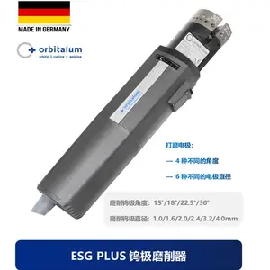 �ټ�ĥ���������ĥ����TTG-PLUS�е�ɰ�����ʯĥƬɰ��Ƭ790063488