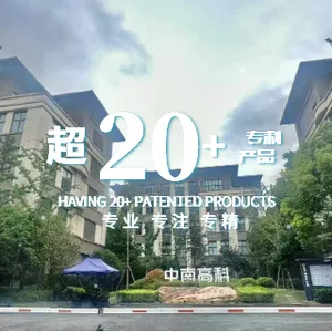 沈阳教学针灸实验室 上海都康仪器设备供应