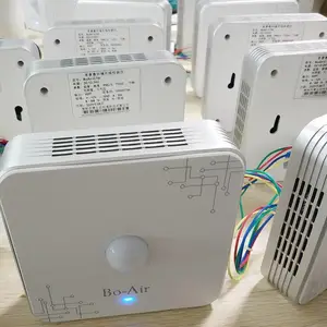 可定制多参数光照度PM2.5VOC温湿度智能空气质量环境检测仪