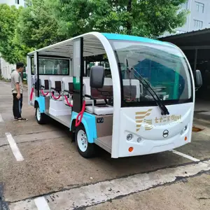 苏州朗格电动车有限公司