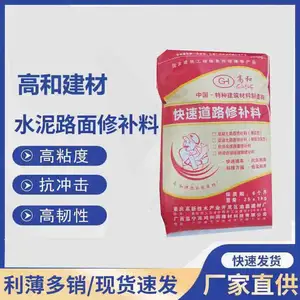 �ߺͳ���·���·�޲�����Ƥ��ɱ������������޲��������ṹ