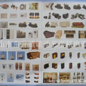 ABB接触器UA63-30-00 辅助接点HK-11热继电器T6DU继电器CT-MVS