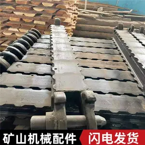 煤矿支撑DJB1000铰接顶梁 支护顶板矿用金属顶 梁 中心距1000mm