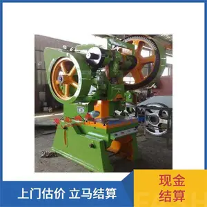 �չ������Ͼ����û�е�豸���ϳ�ѹ�� ����Һ�����ͨ�ù�װ��
