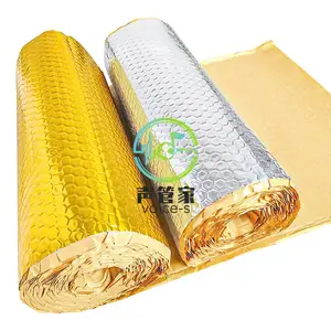 铁皮风管2mm阻尼隔音毡 管道降噪阻尼片 带背胶自粘隔声毡 排风管隔音材料 机器设备止震隔音板