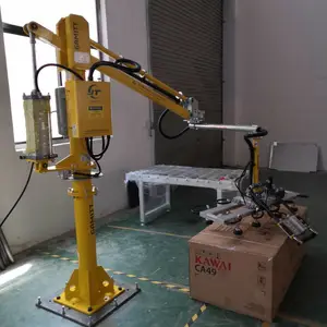 科卡助力机械手厂家机械臂搬运