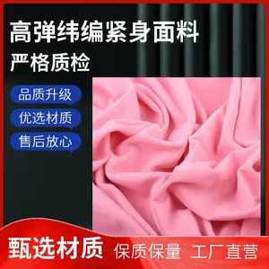 �٤��ר�ý������� 240g �ߵ�γ�� ���˫���׷�����Ƥ��������