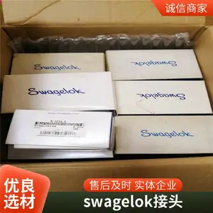 SS-1RS8-GR��ΰ��˿��׹ܽ�ͷ���ͷ� ����Swagelok������뷧