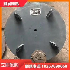 ���� ������ú ����ʽ����ʽ��ʽ��ų����� Ч���ȶ� ʵ����