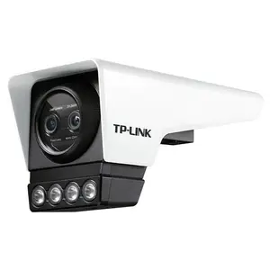 TP-LINK 300万像素PoE双目变焦双光室外筒机 TL-IPC536MP双目变焦版