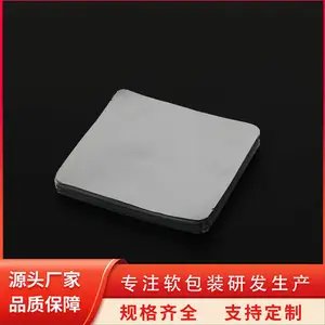 八边封包装袋 拉锁拉链食品袋定制 休闲零食包装铝箔袋 天第
