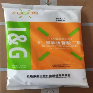 味美添 呈味核苷酸二钠 食用鲜味剂增味剂 I+G代理
