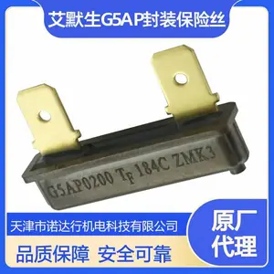 艾默生封装温度保险丝G5AP0200184C原厂原装G5AP系列 TF184C空调加热