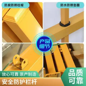 ���е���ʩ������������Χ�� ��Я�ƶ�ʽ��Ե���䰲ȫ�������դ��