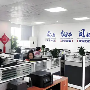 上海乐长荣塑化有限公司