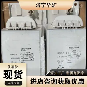 ��ǿ������ŵ�Ƶ�������� ����ʽ±���������� NM150W±�ٵ�������