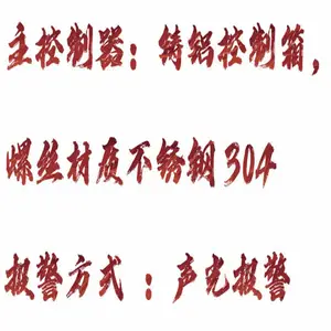 ����������� �ͺ�:HX03-KD-SGC ��ţ�M413890