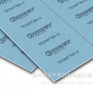 芳纶橡胶垫片 耐油耐溶剂 用于炼油厂管道 可定制非标尺寸